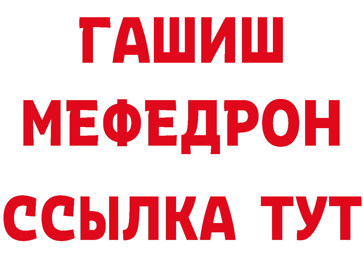 Как найти закладки?  клад Тобольск